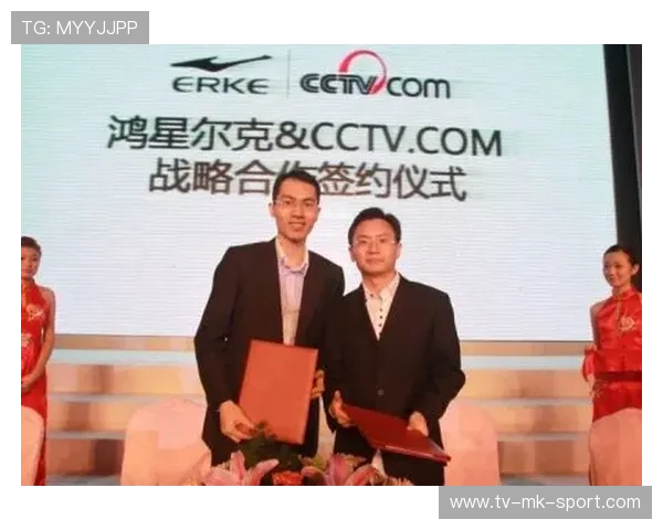 网球赛事跨界合作与品牌联盟成功案例解读